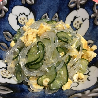 簡単副菜！炒り卵ときゅうりの中華風春雨サラダ